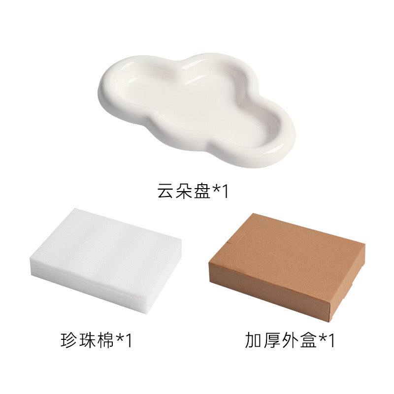 Creative Handmade Cloud Shape Ceramic Plate