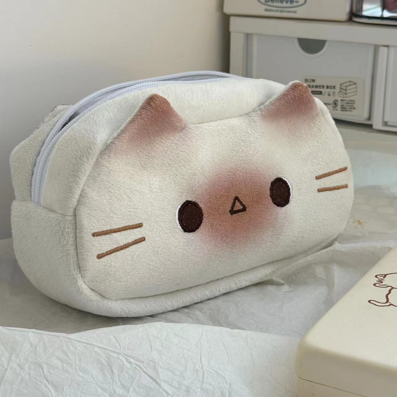 Cute Cat Face Shape Pencil Case