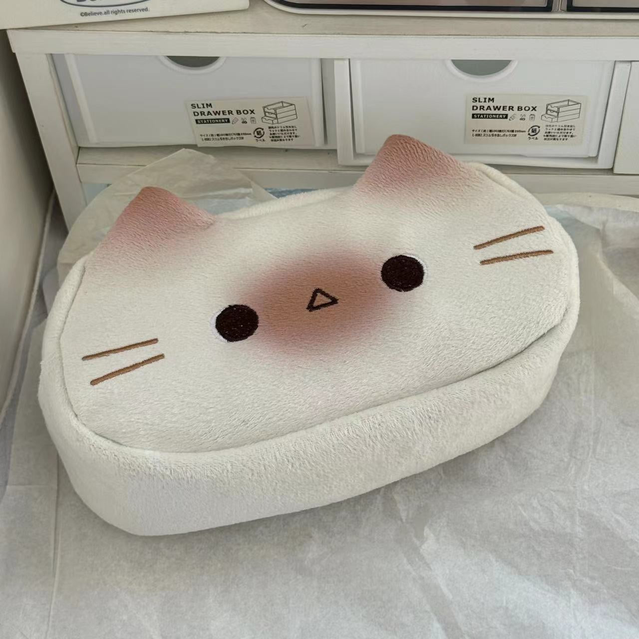 Cute Cat Face Shape Pencil Case