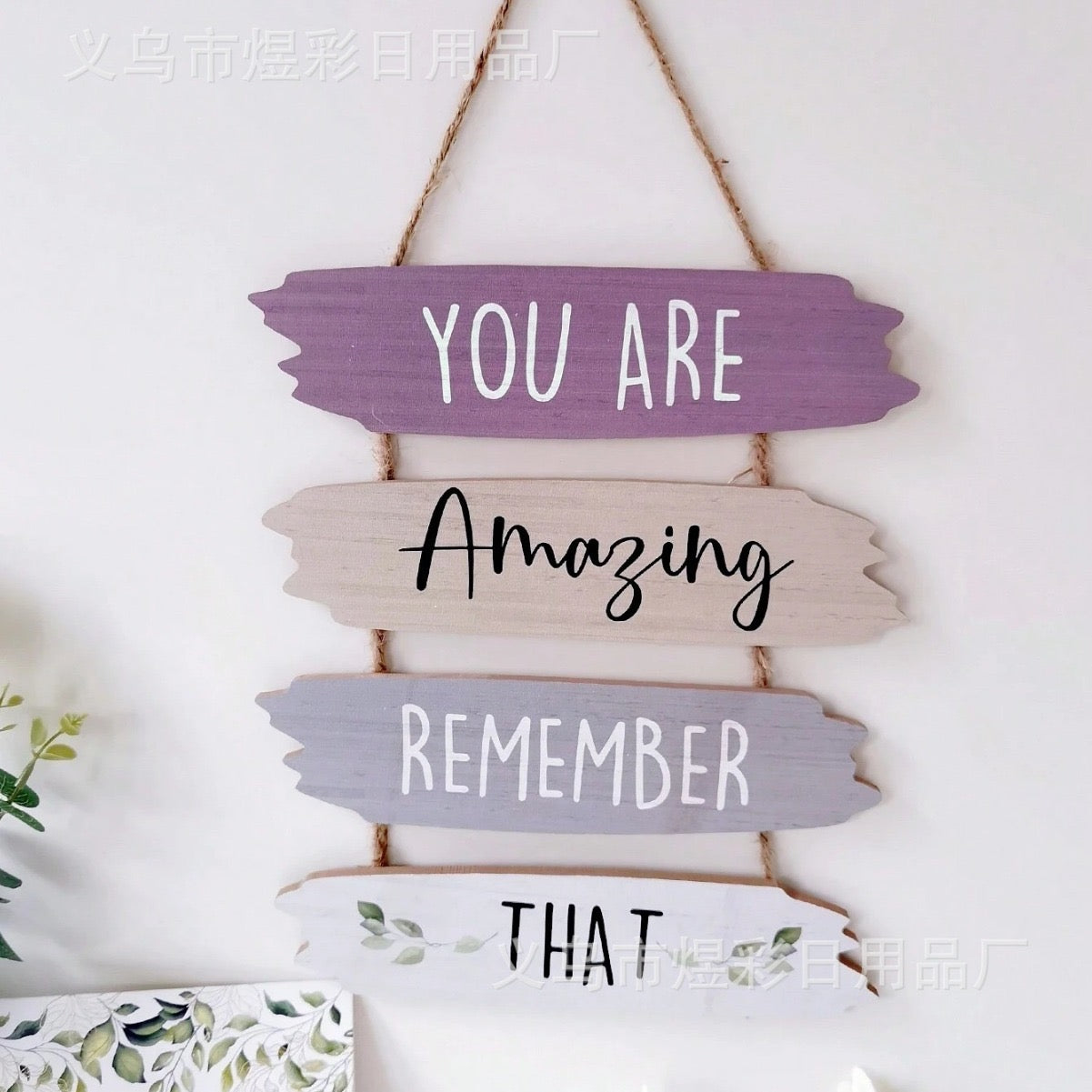 You Are Amazing Remember That Wall Hanging Plaque Sign