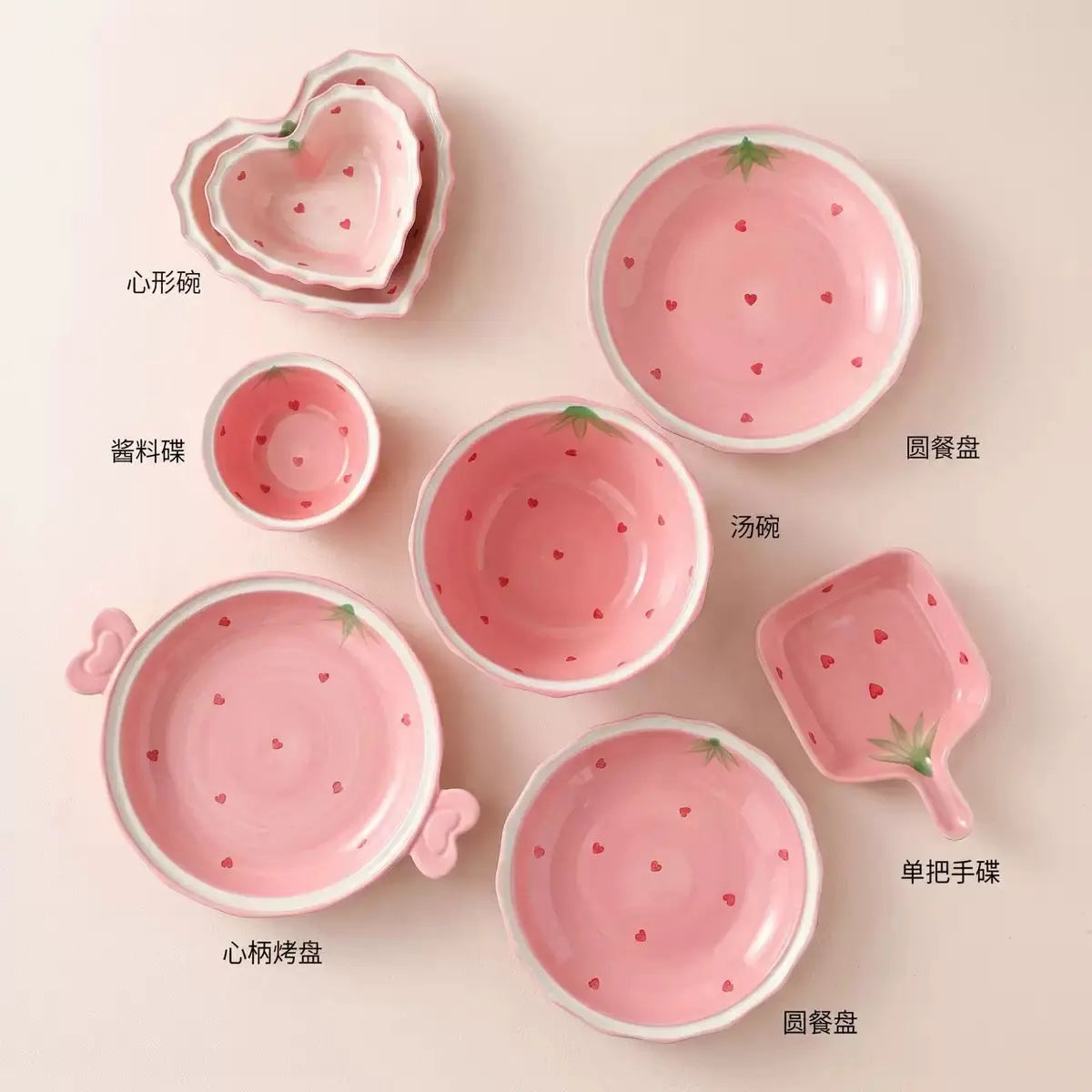 Strawberry Sweetheart Ceramic Serving Bowl