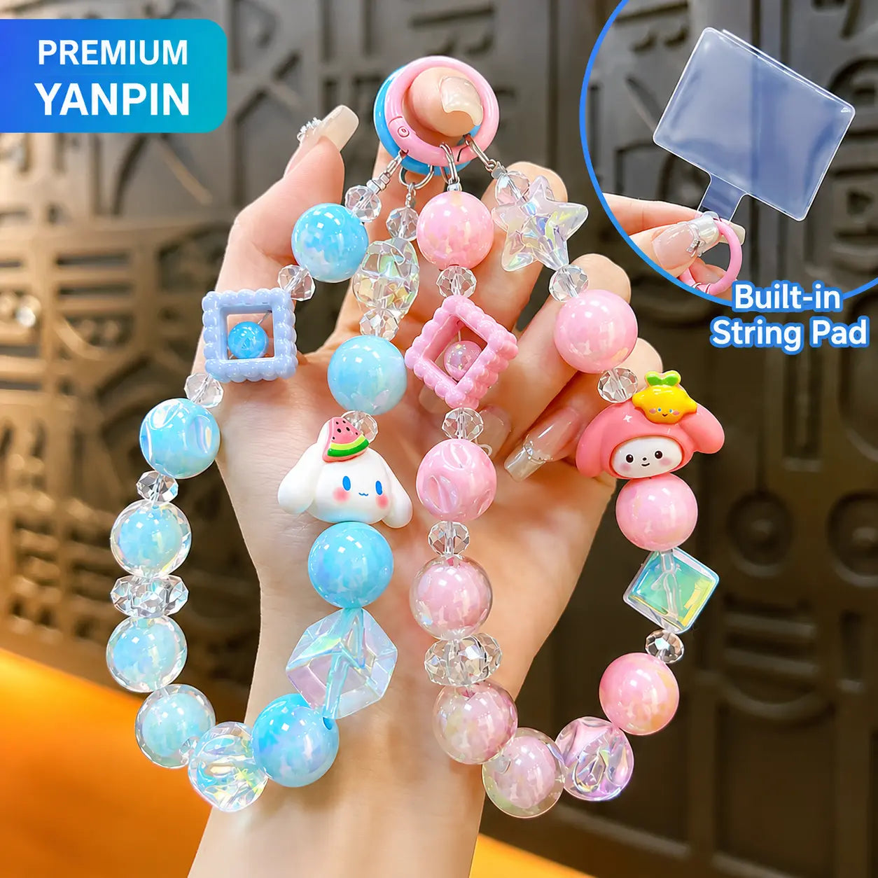 Kawaii Character Pearl Beaded Phone Charm Keychain