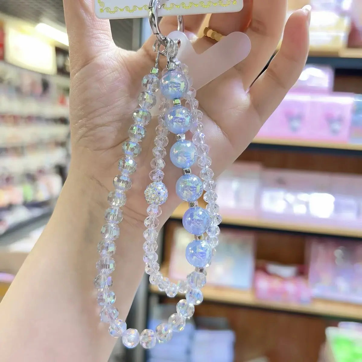 Iridescent Crystal Beaded Phone Charm