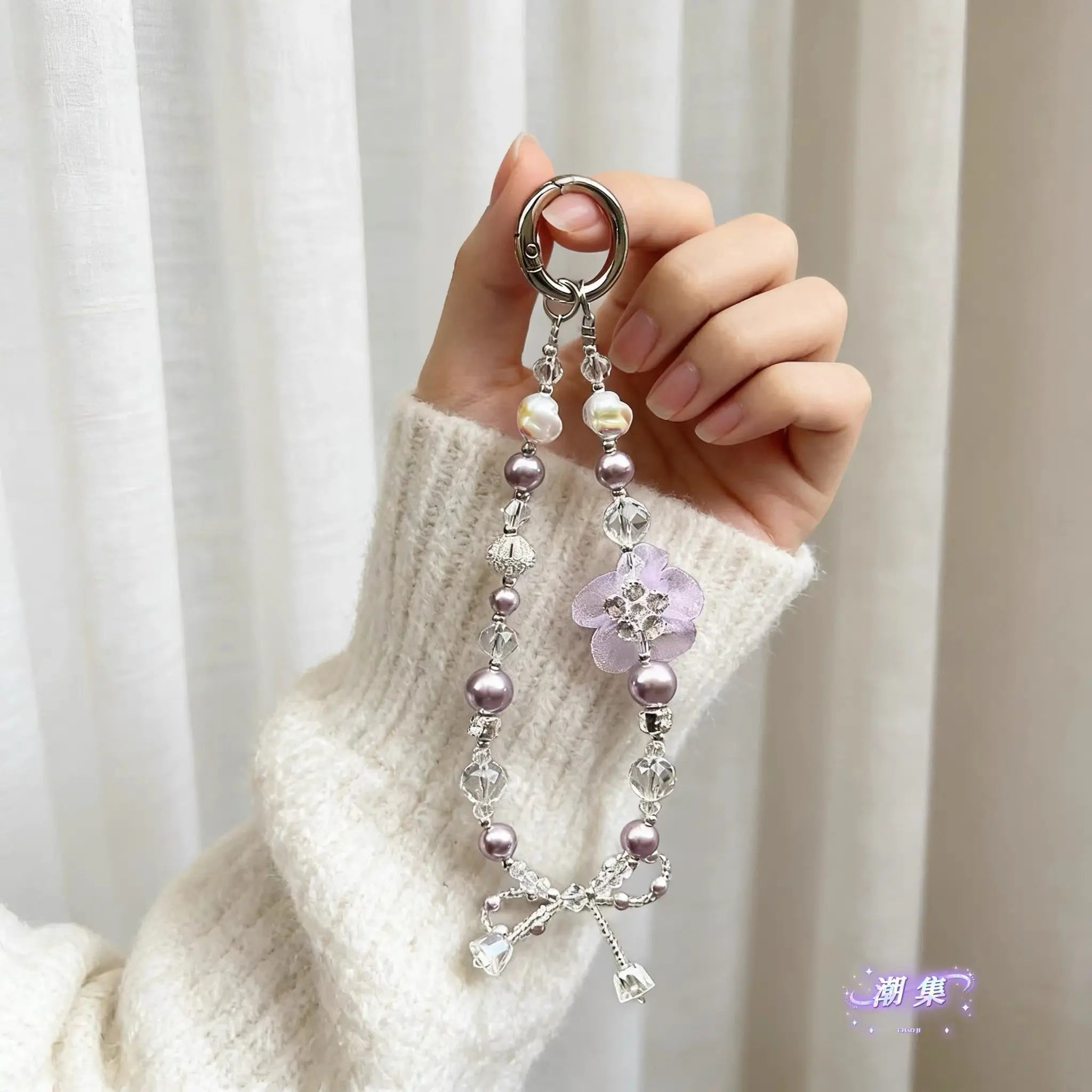 Elegant Floral Pearl Crystal Beaded Keychain
