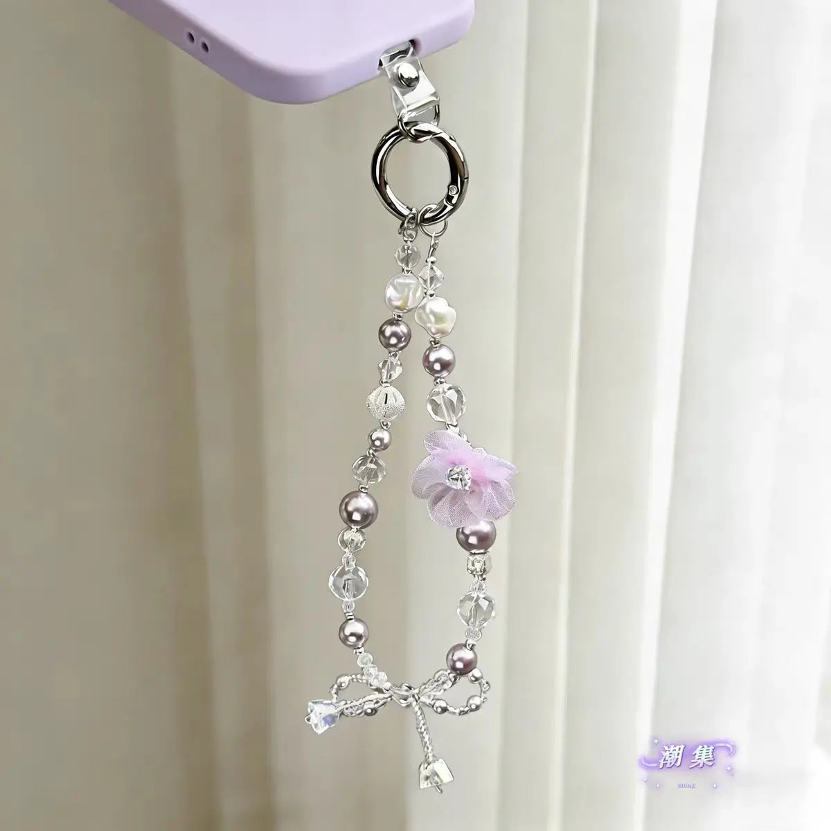 Elegant Floral Pearl Crystal Beaded Keychain