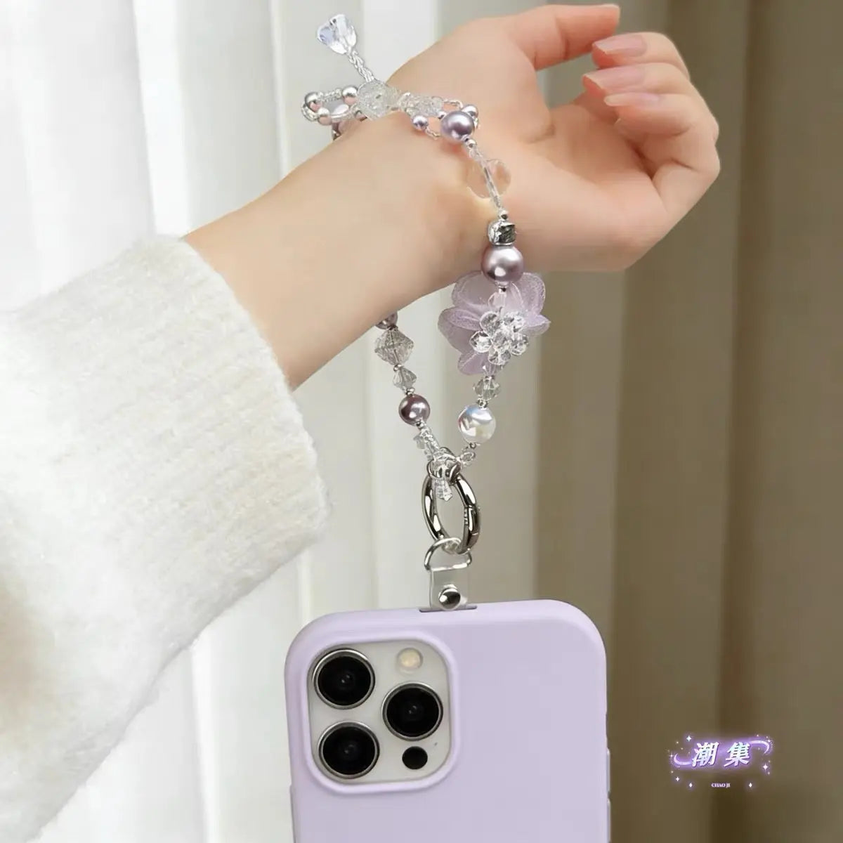 Elegant Floral Pearl Crystal Beaded Keychain
