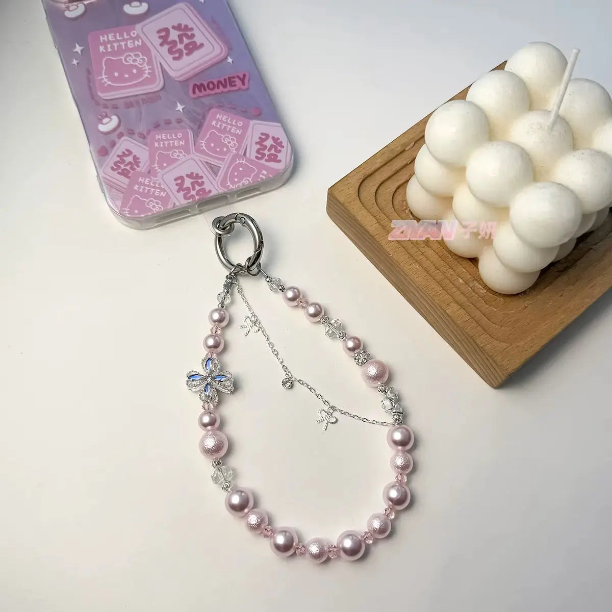 Butterfly Pearl Beaded Keychain