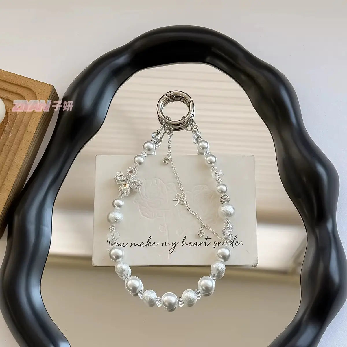 Butterfly Pearl Beaded Keychain