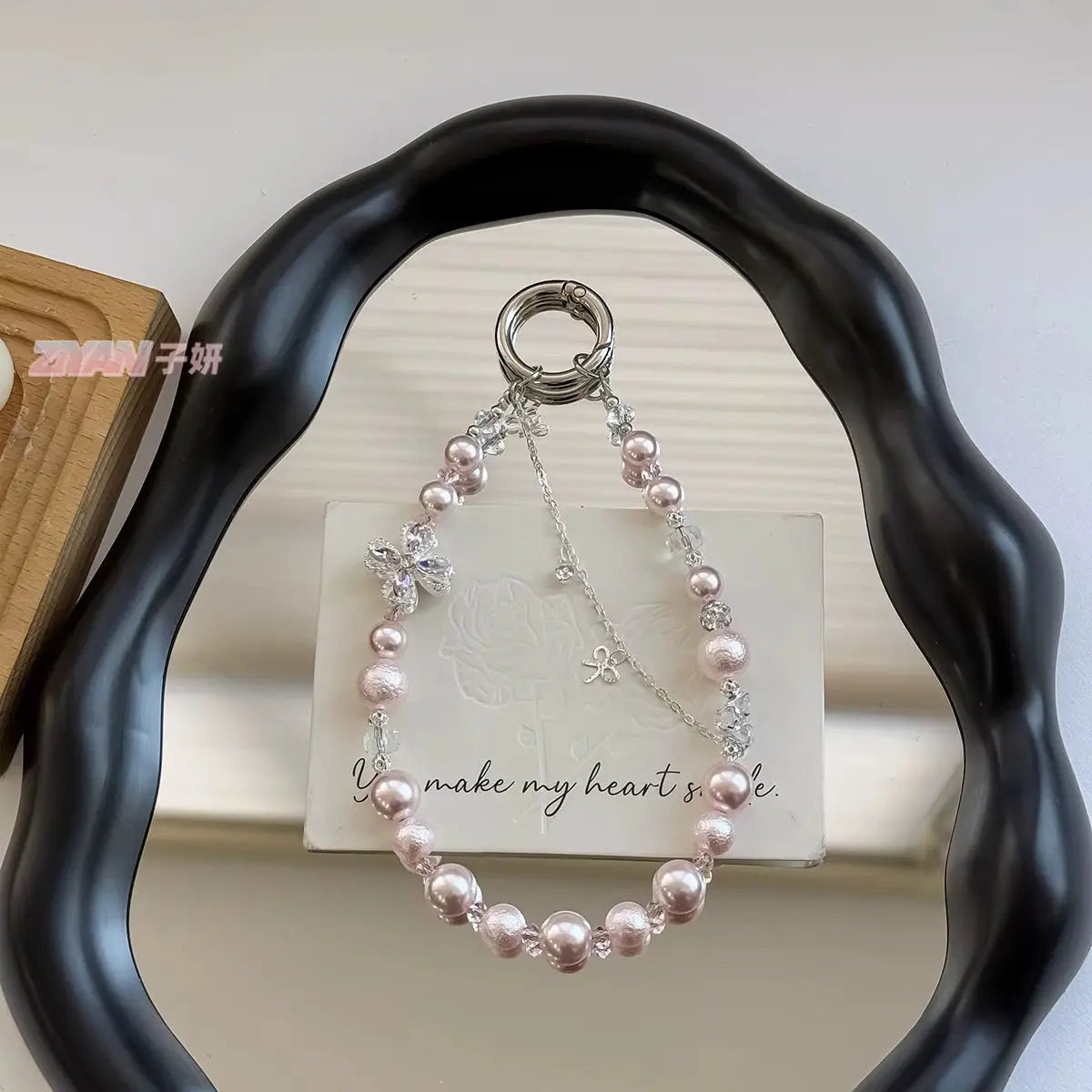 Butterfly Pearl Beaded Keychain