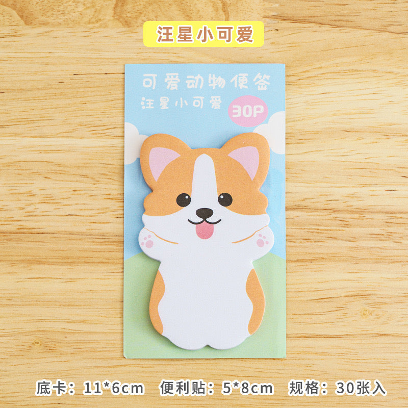Lovely Animal Rabbit Bear Dog Sticky Notes