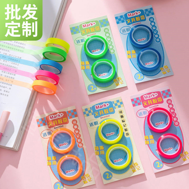 2pcs Highlighter Sticky Tape Roll