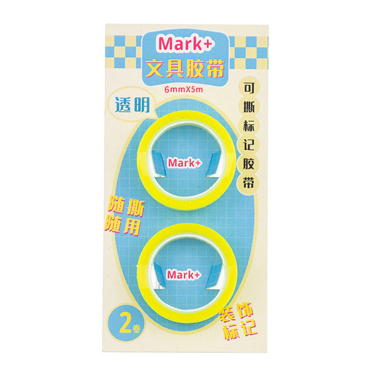 2pcs Highlighter Sticky Tape Roll