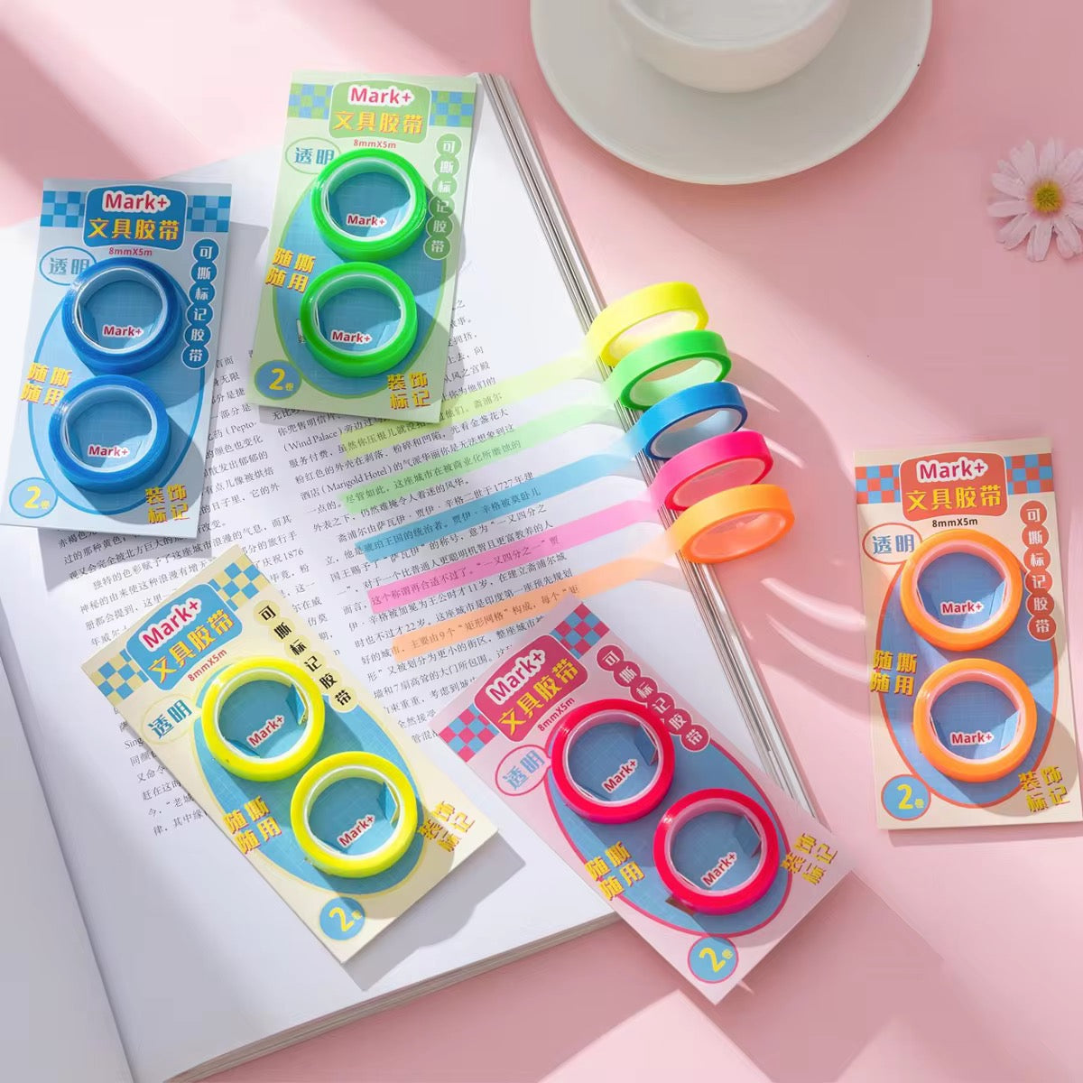 2pcs Highlighter Sticky Tape Roll