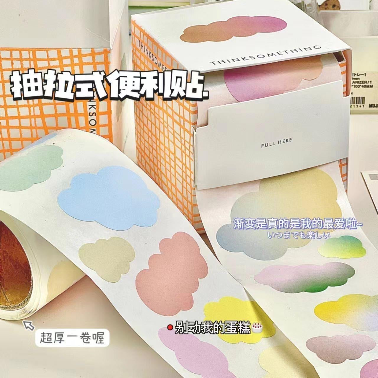 1pc Colorful Cloud Rainbow Sticky Note Bookmark Memo Pad