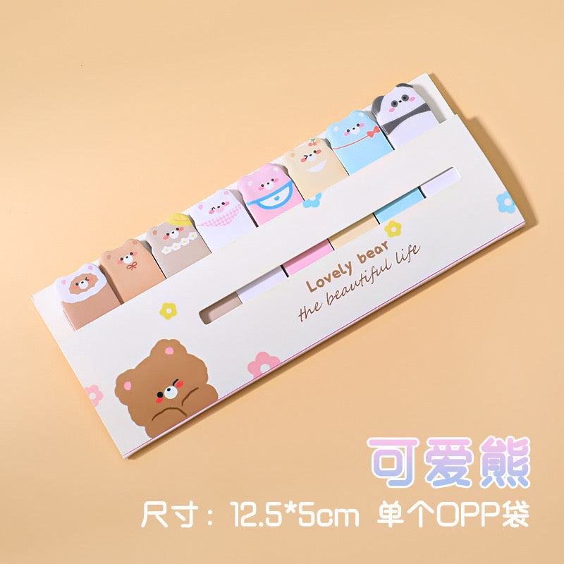 120 Sheets Kawaii Cartoon Self Sticky Notes