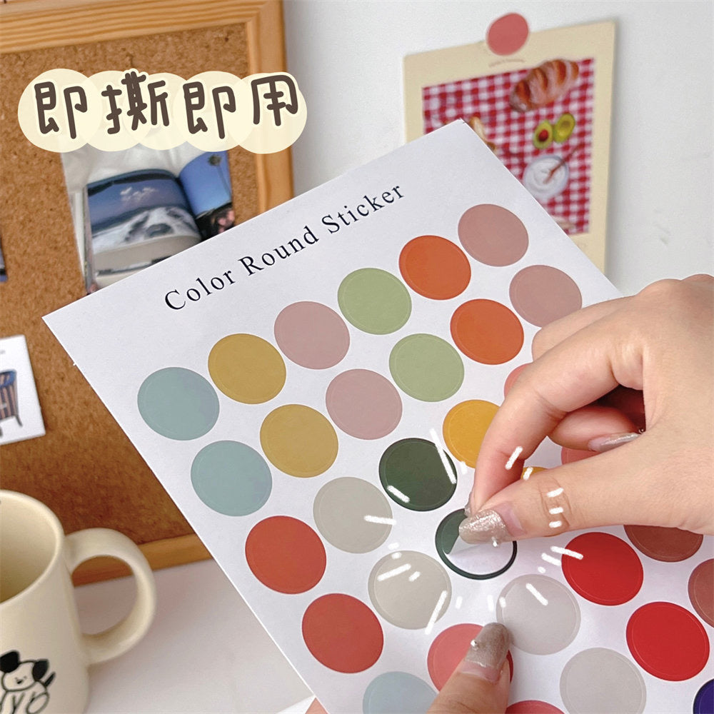 Round Colorful Sticker Sheet