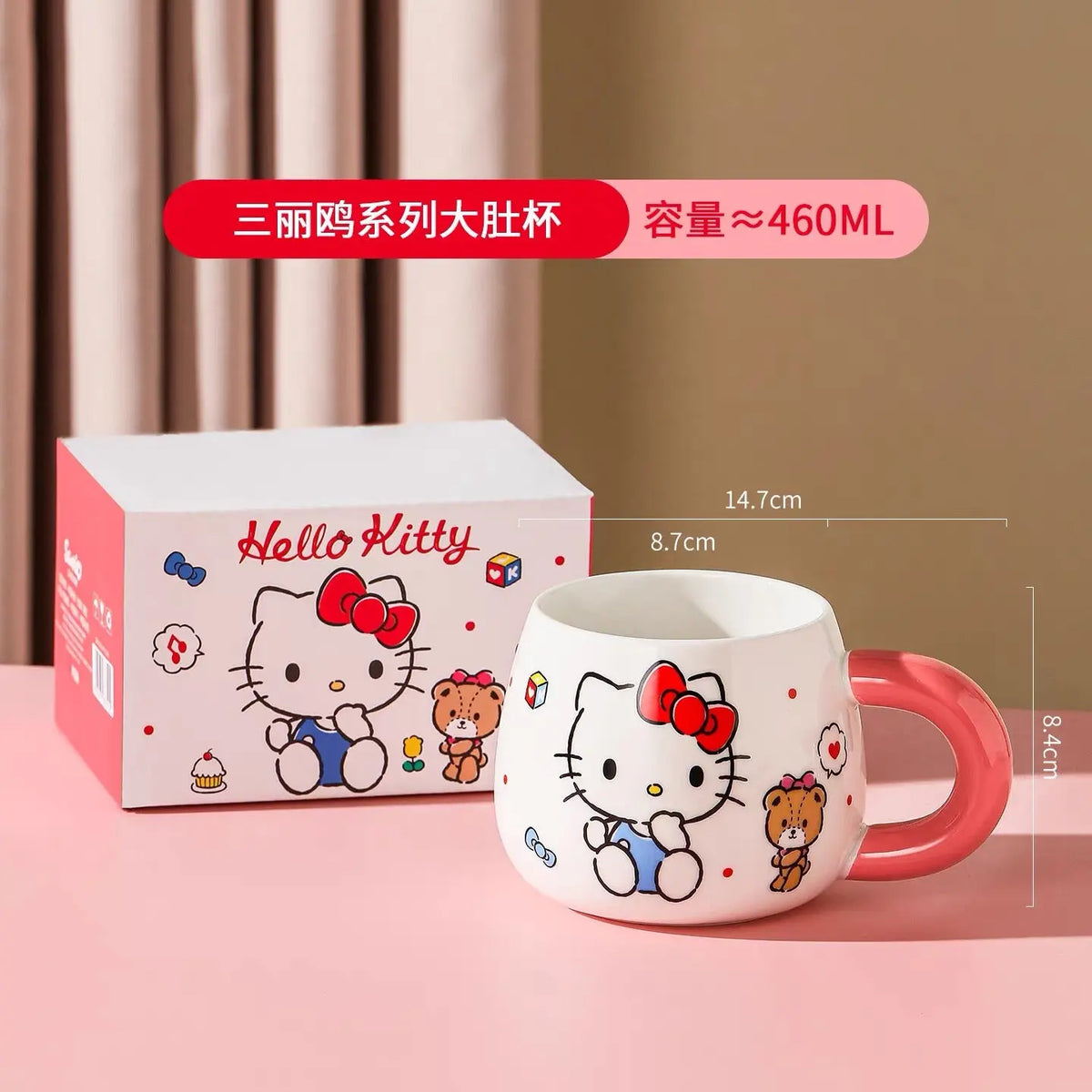 Cute Character Ceramic Mug Large Kawaii Coffee Cup