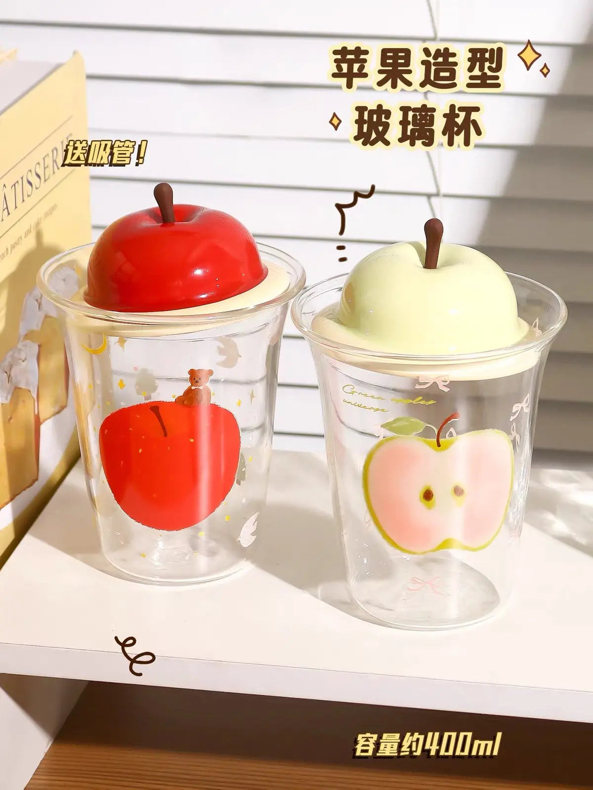 Cute Apple Glass Tumbler with 3D Apple Lid & Straw