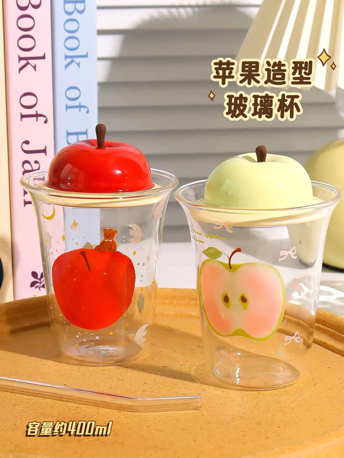 Cute Apple Glass Tumbler with 3D Apple Lid & Straw