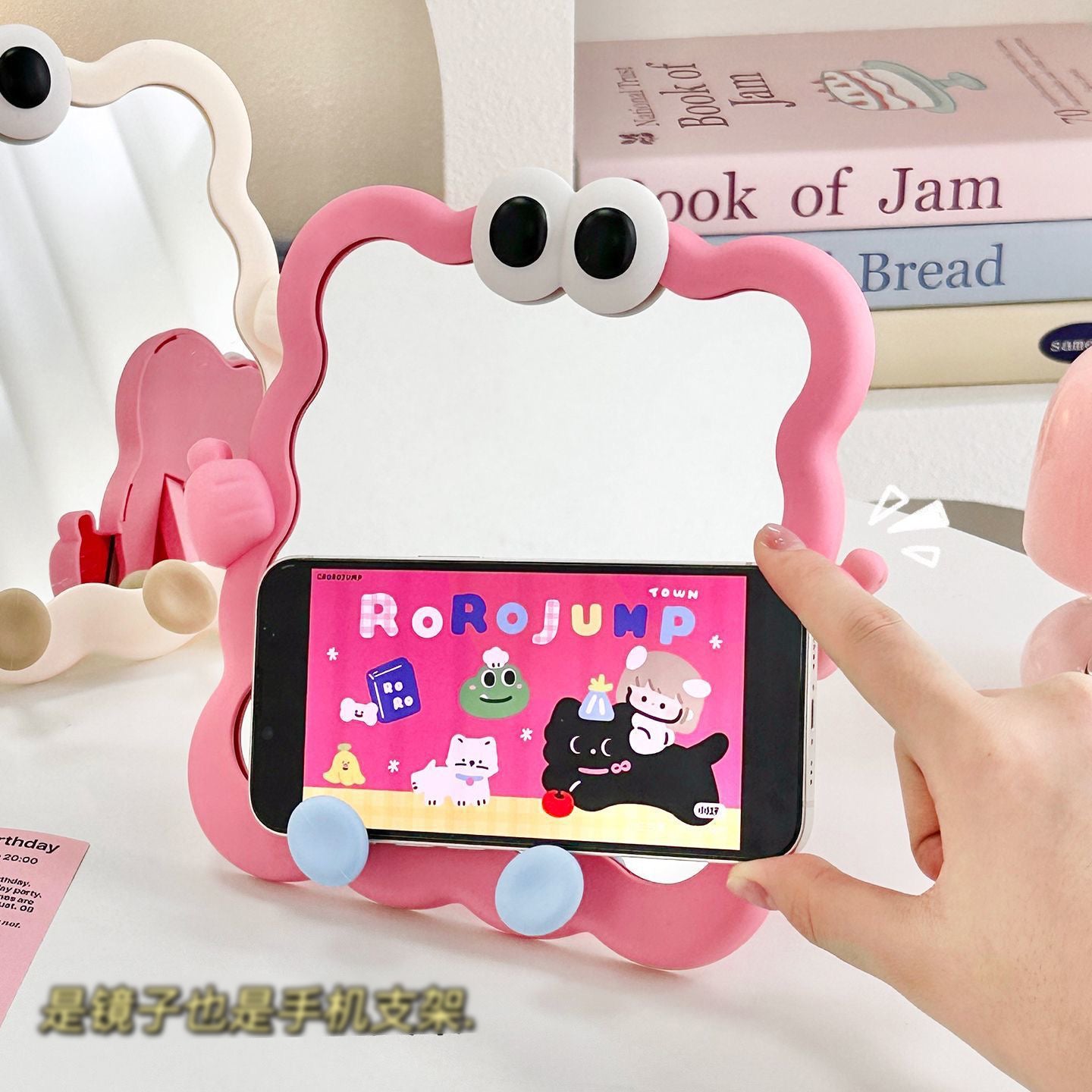Kawaii Wavy Frame Mirror with Googly Eyes Tabletop & Wall Mount Design