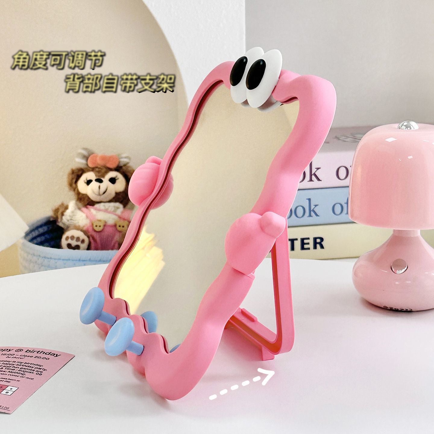 Kawaii Wavy Frame Mirror with Googly Eyes Tabletop & Wall Mount Design