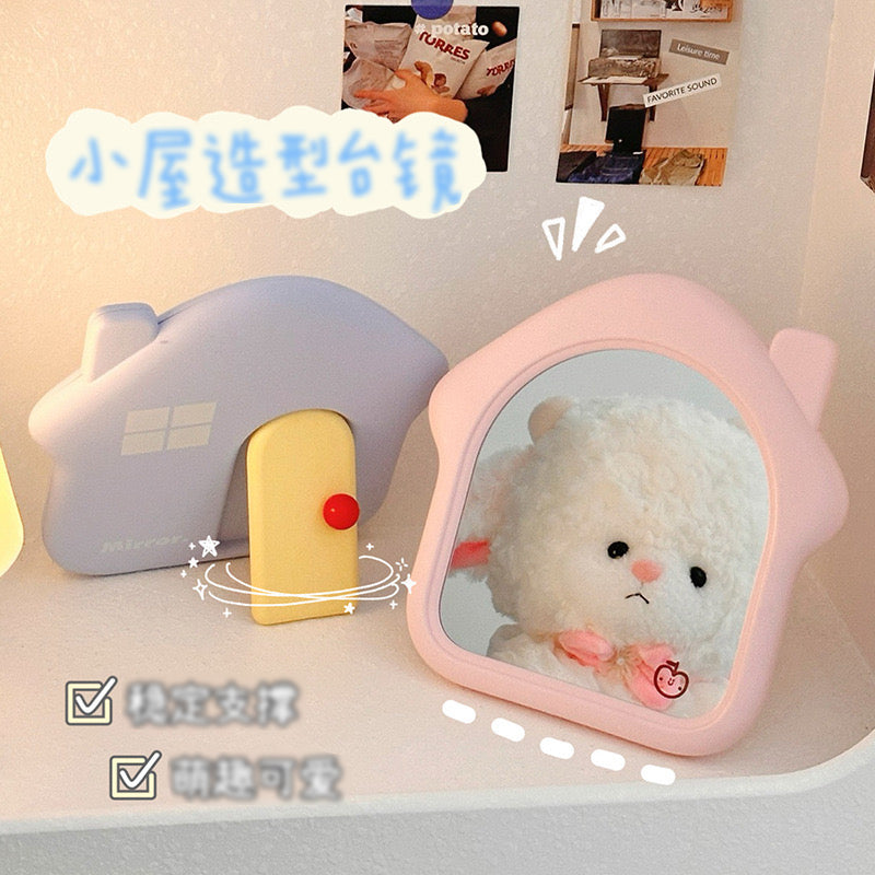 Kawaii House-Shaped Vanity Mirror Cute Desktop Makeup Mirror