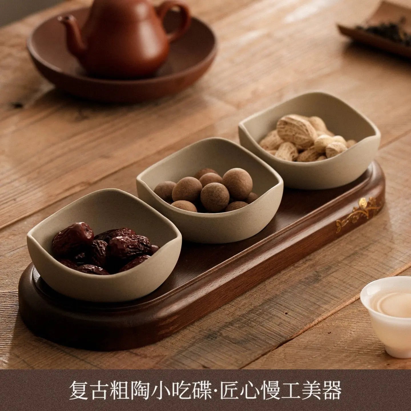 Elegant Snack Serving Tray Set Ceramic Bowls with Wooden Base Sparkels  Sparkels