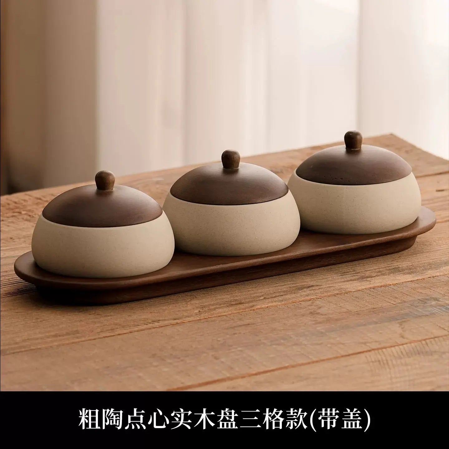 Minimalist Ceramic Snack Bowl Set 3 Section Wooden Serving Tray Sparkels  Sparkels