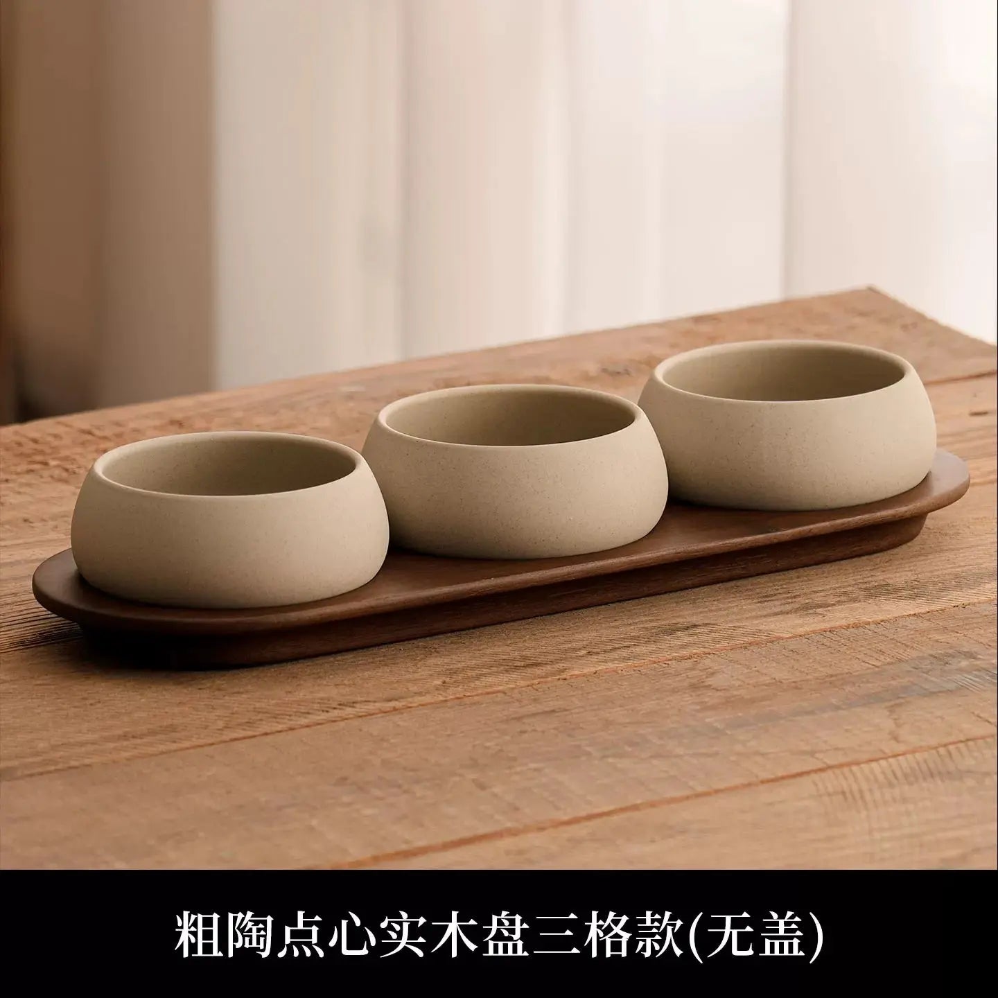 Minimalist Ceramic Snack Bowl Set 3 Section Wooden Serving Tray Sparkels  Sparkels
