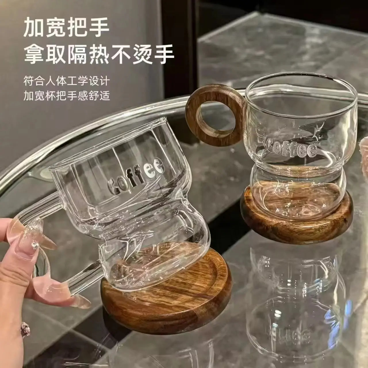 Elegant Double Layer Glass Coffee Mug with Wooden Handle & Coaster Set