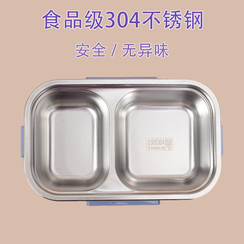 Stainless Steel 2 Compartment Bento Lunch Box Insulated Food Container for Kids & Office
