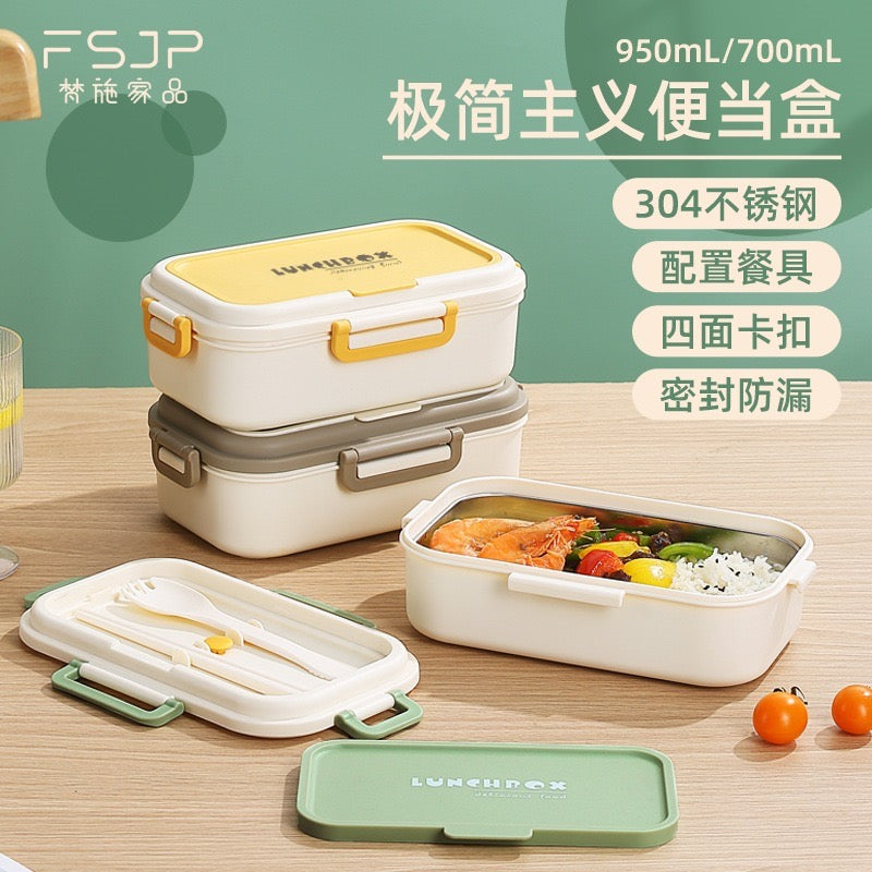 Portable Double Layer Insulated Stainless Steel Lunch Box Thermal Food Container for Students & Office
