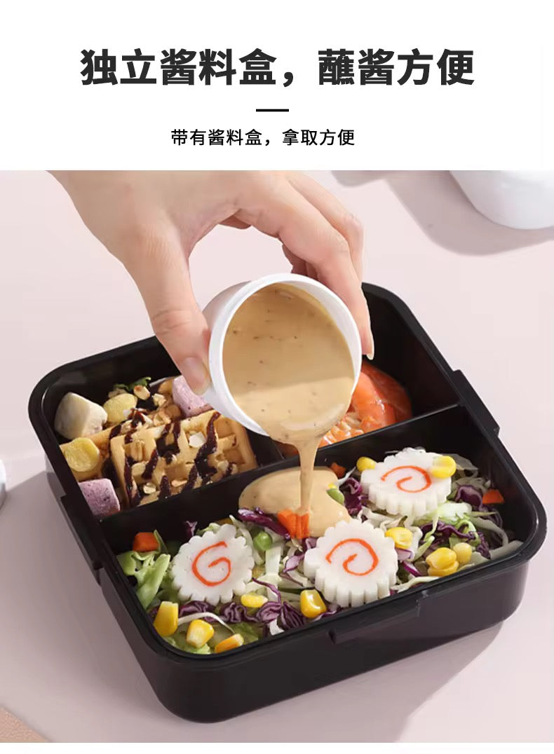 Toucan Cartoon Bento Lunch Box – Multi-Compartment Leakproof Food Container with Sauce Cup & Spoon