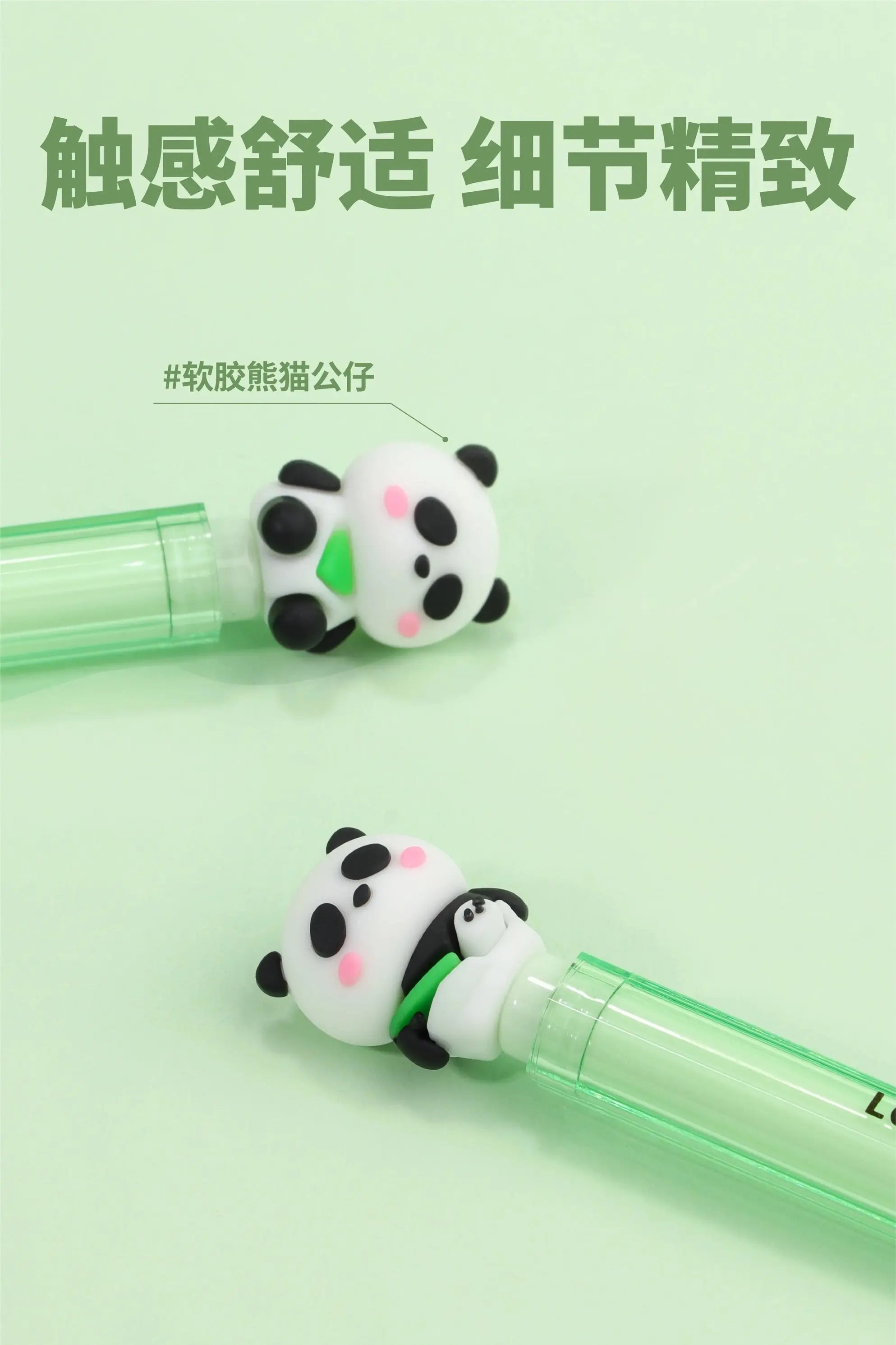 Cute Panda Gel Pen 0.5mm Smooth Writing Black Ink Kawaii Stationery