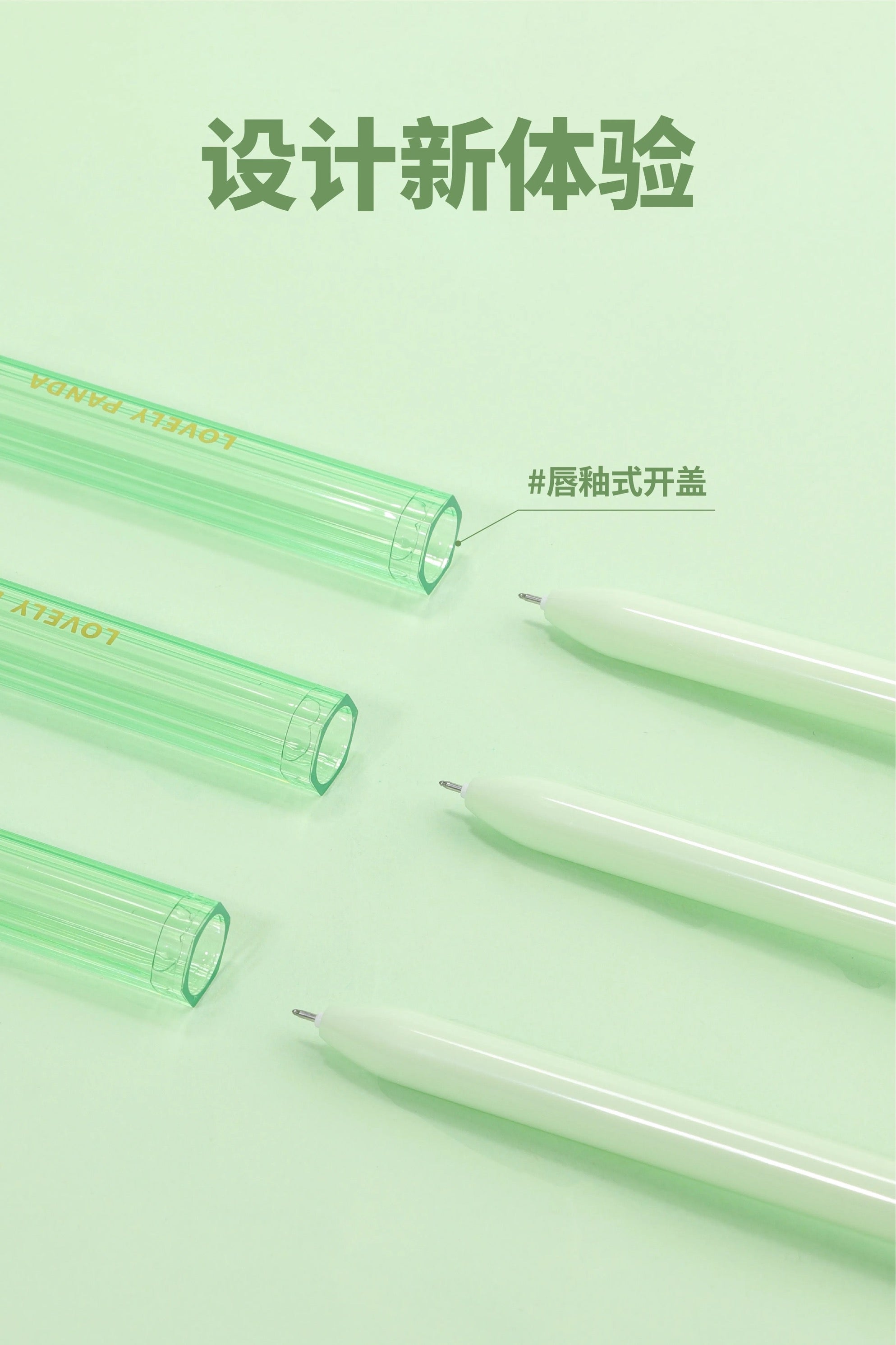 Cute Panda Gel Pen Kawaii 0.5mm Black Ink Writing Pen