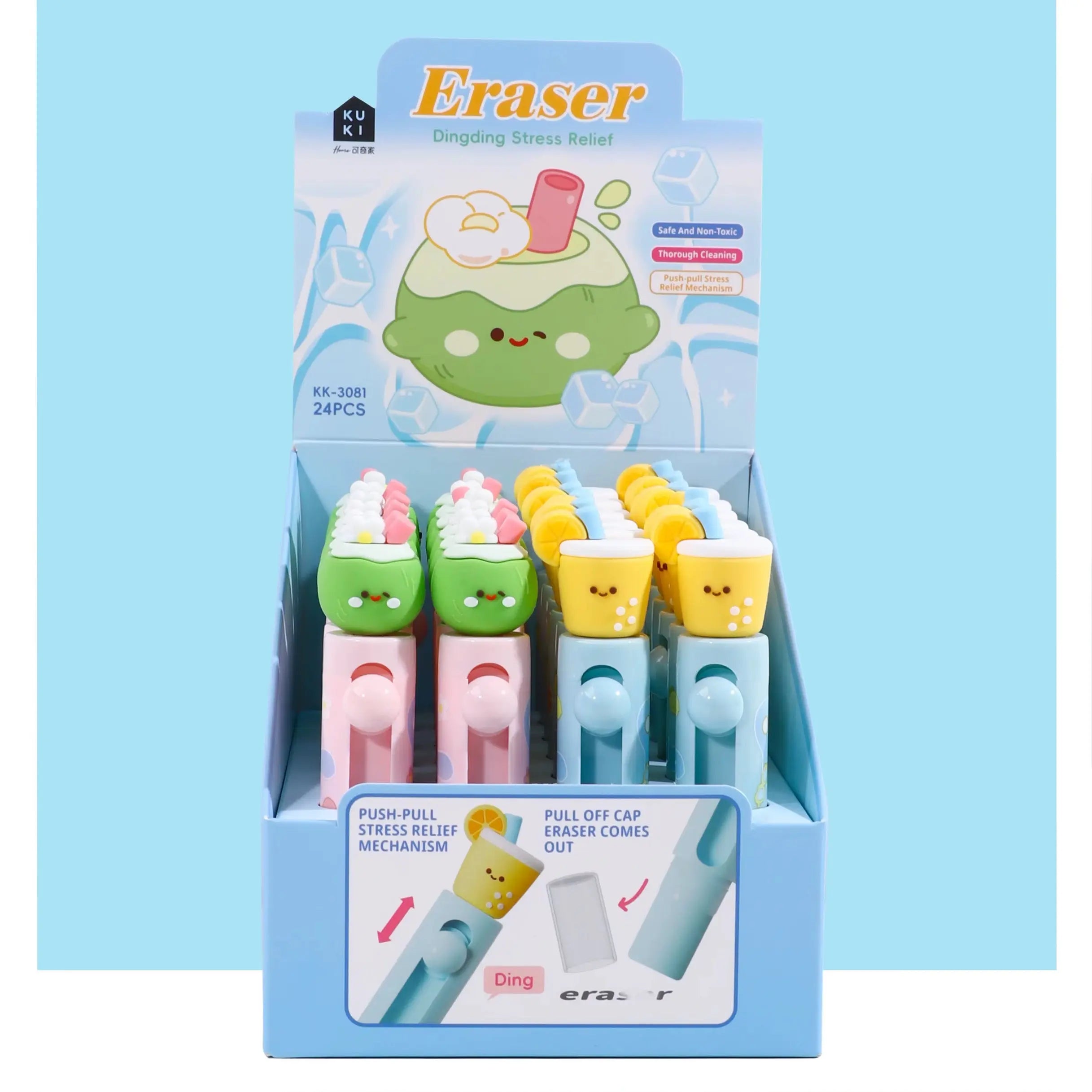Cute Push-Pull Stress Relief Eraser Kawaii Dessert & Bubble Tea Pencil Eraser for Kids