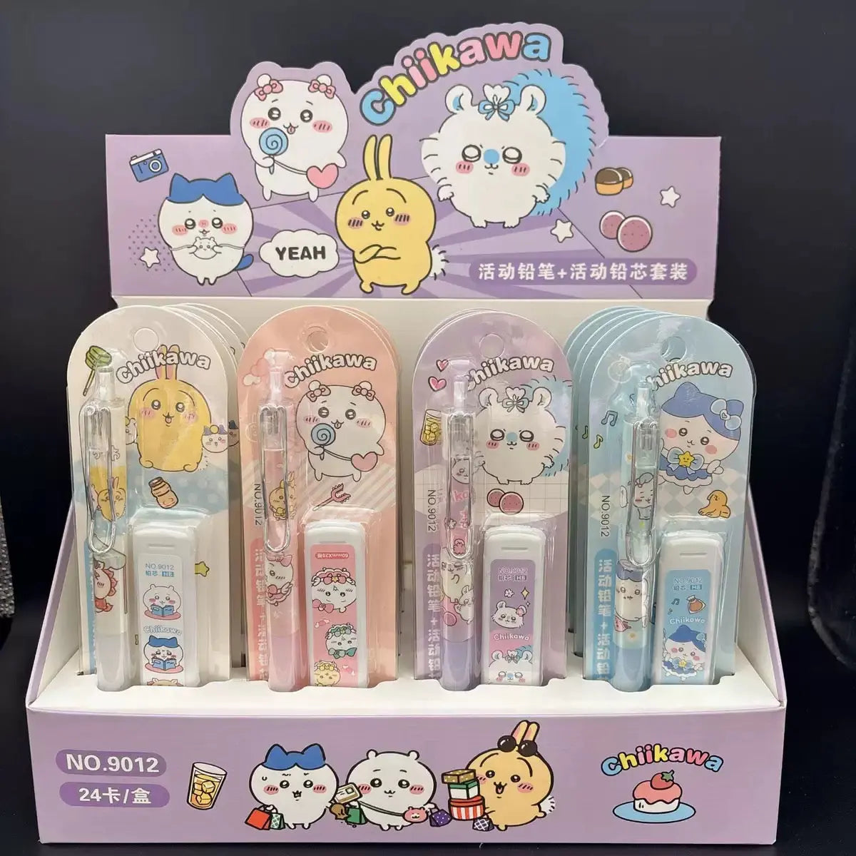 Cute Chiikawa Mechanical Pencil Set with HB Lead Refills Kawaii School & Office Stationery