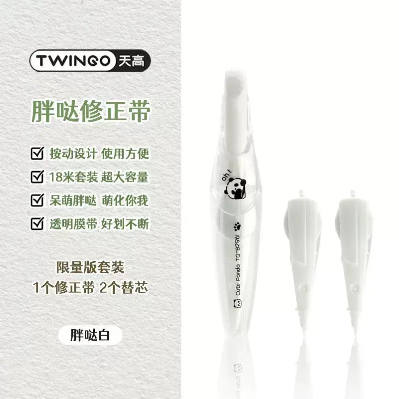 Cute Panda Correction Tape Set with 2 Refills 18m Kawaii Stationery for School & Office