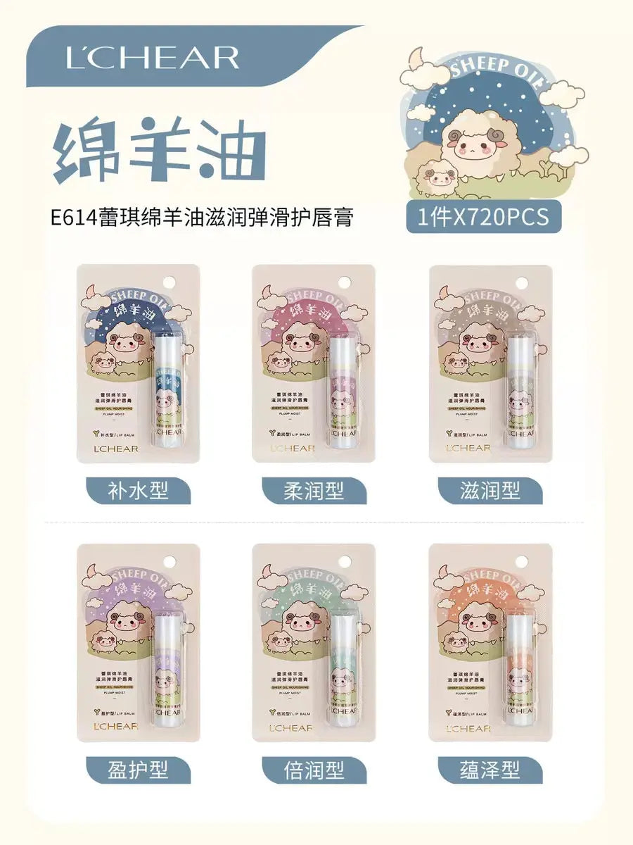 Sheep Oil Nourishing Lip Balm Deep Moisturizing & Repair Lip Care Stick