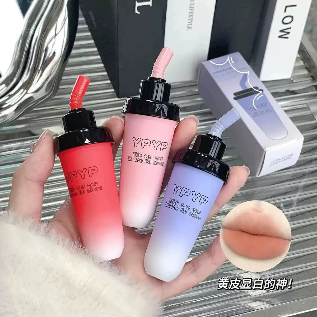 Milk Tea Cup Matte Lip Glaze  Soft Velvet Lip Tint Long Lasting Blurred Lip Stain
