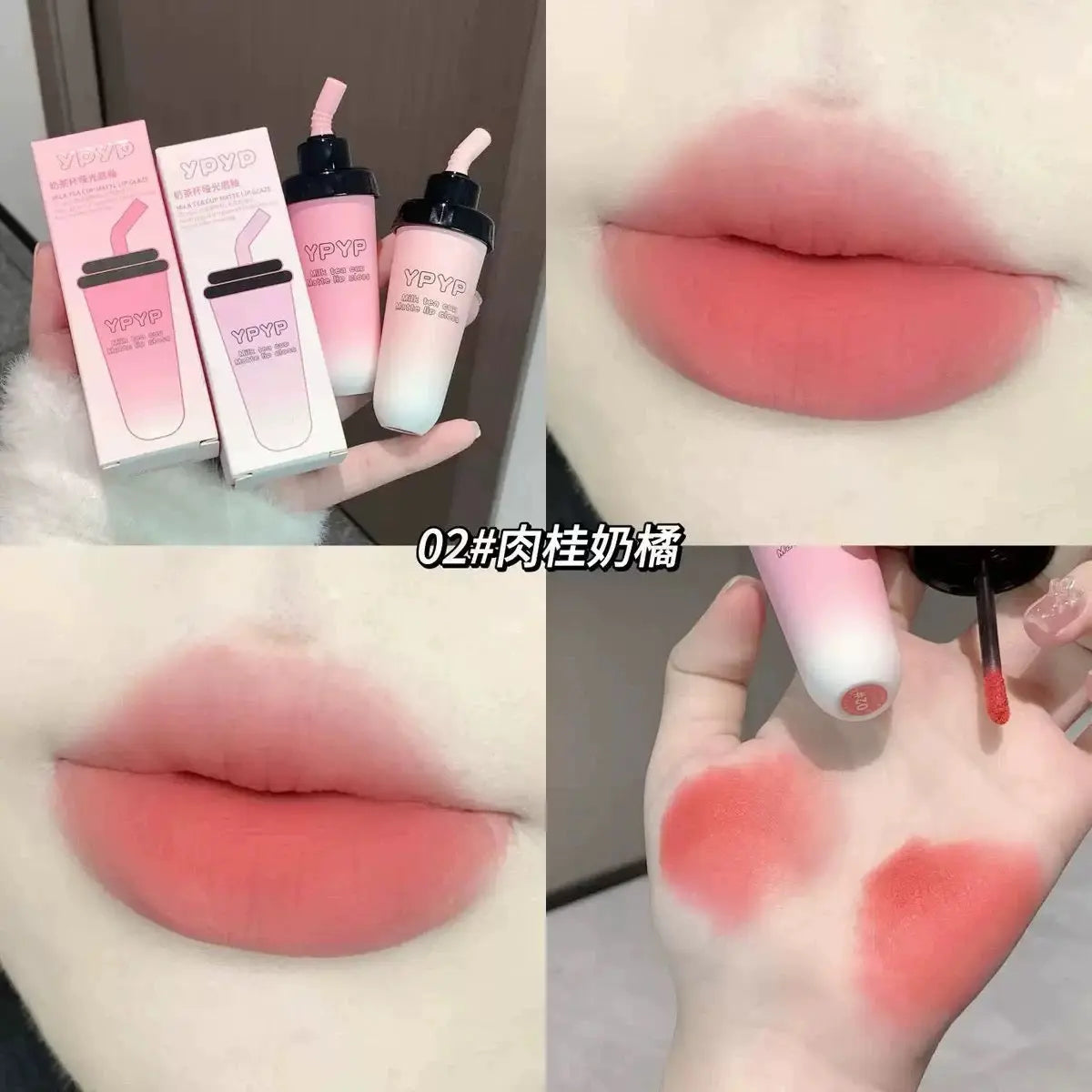 Milk Tea Cup Matte Lip Glaze  Soft Velvet Lip Tint Long Lasting Blurred Lip Stain