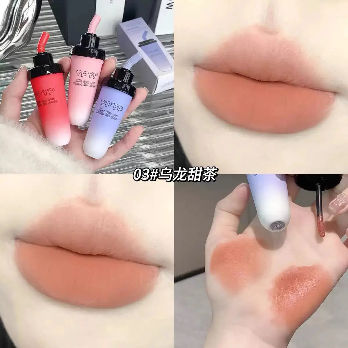 Milk Tea Cup Matte Lip Glaze  Soft Velvet Lip Tint Long Lasting Blurred Lip Stain
