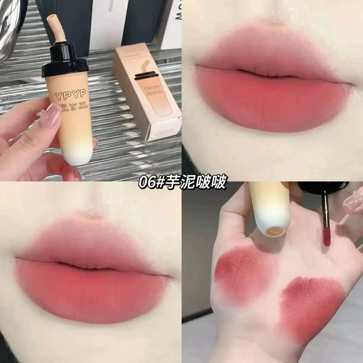 Milk Tea Cup Matte Lip Glaze  Soft Velvet Lip Tint Long Lasting Blurred Lip Stain