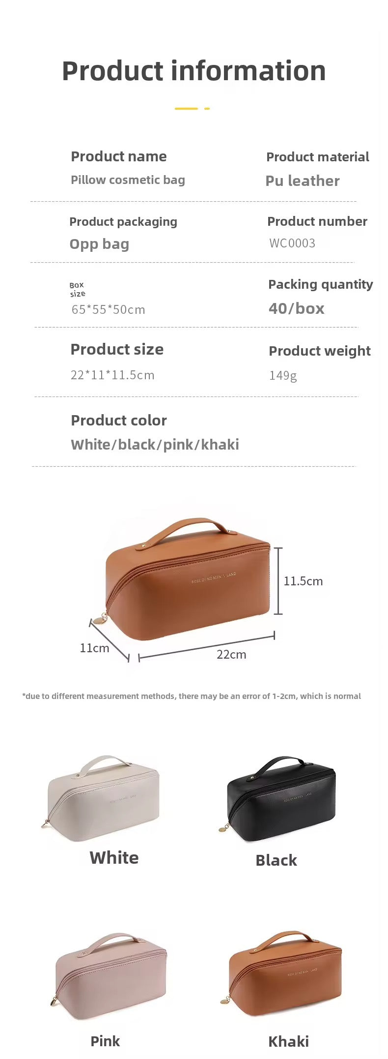 PU Leather Waterproof Cosmetic Bag Portable Zipper Toiletry & Makeup Organizer