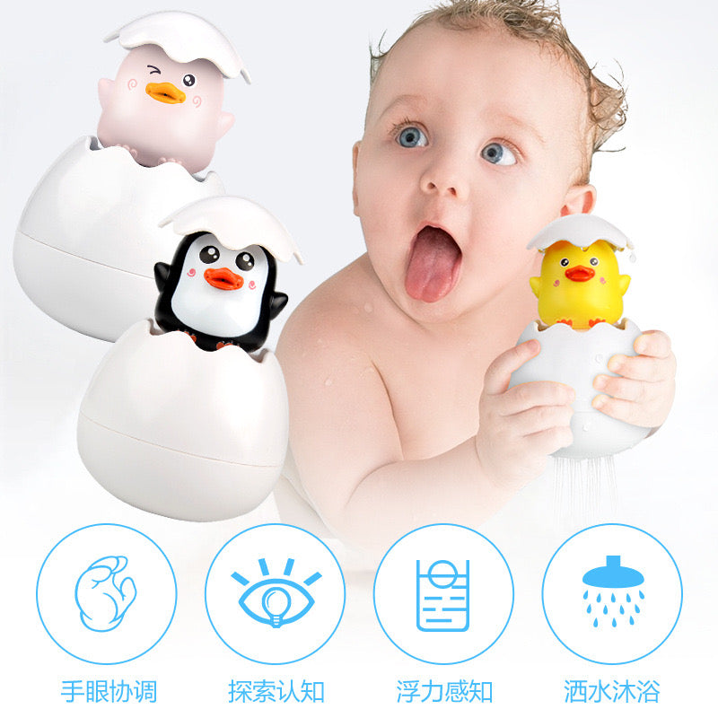 Kids Bath Toys Baby Cute Duck Penguin Egg Water Spray Sprinkler