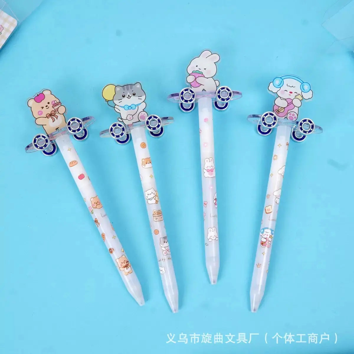 Cute Animal Spinner Gel Pen 0.5mm Black Ink Kawaii Fidget Pen