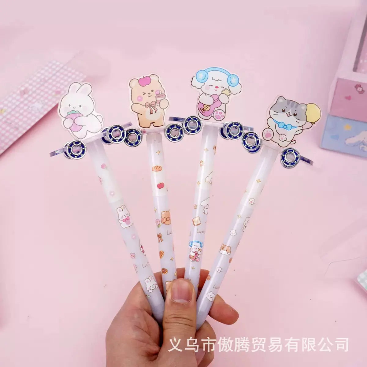 Cute Animal Spinner Gel Pen 0.5mm Black Ink Kawaii Fidget Pen