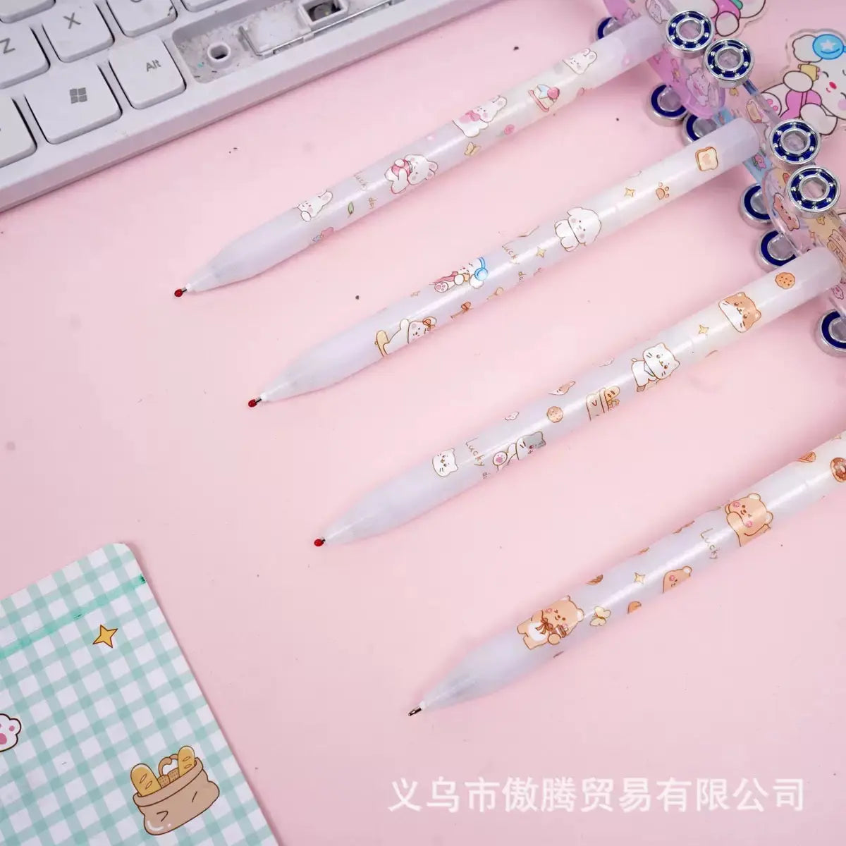 Cute Animal Spinner Gel Pen 0.5mm Black Ink Kawaii Fidget Pen