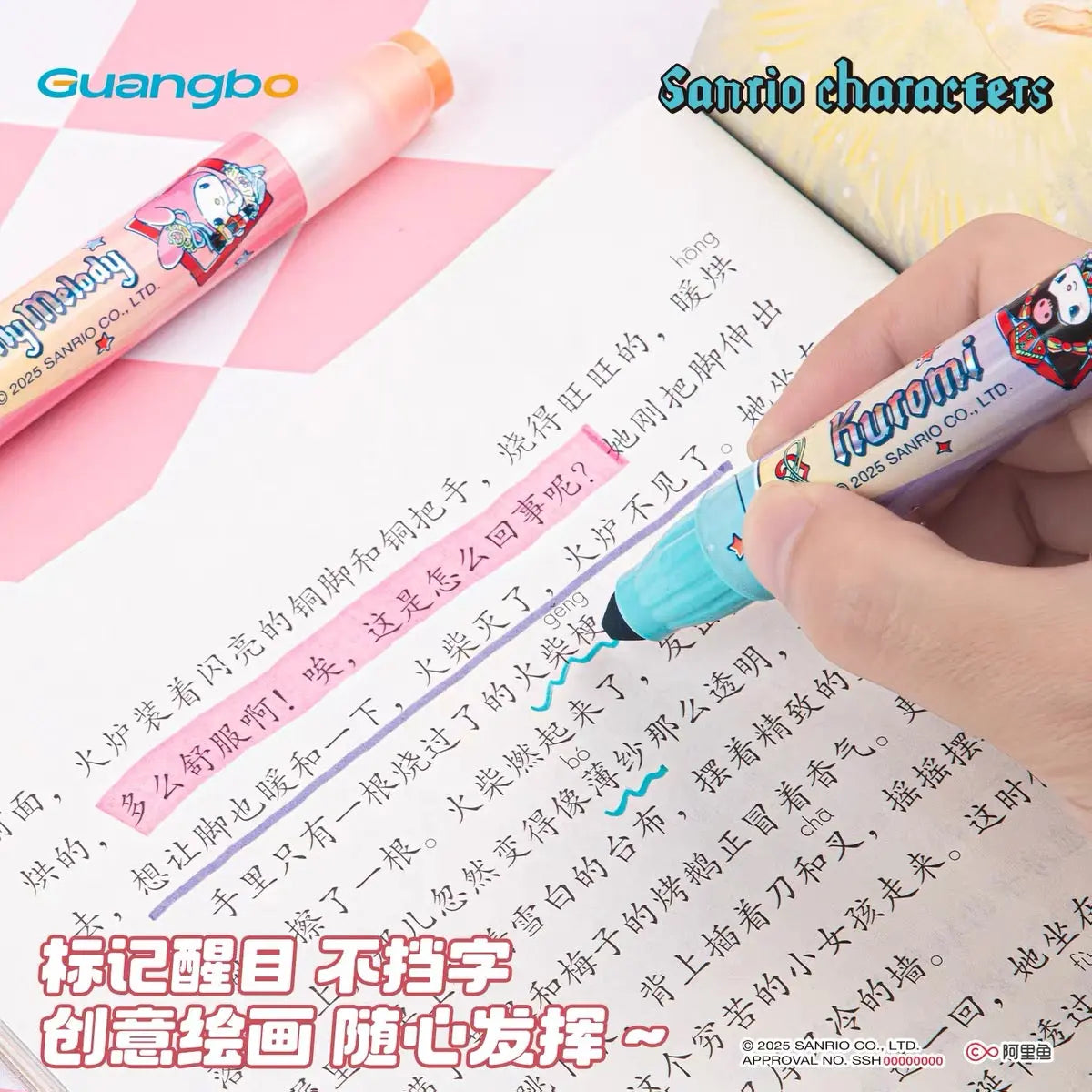 Dual Tip Erasable Highlighter Marker Chisel Tip Study Marker for School & Journaling