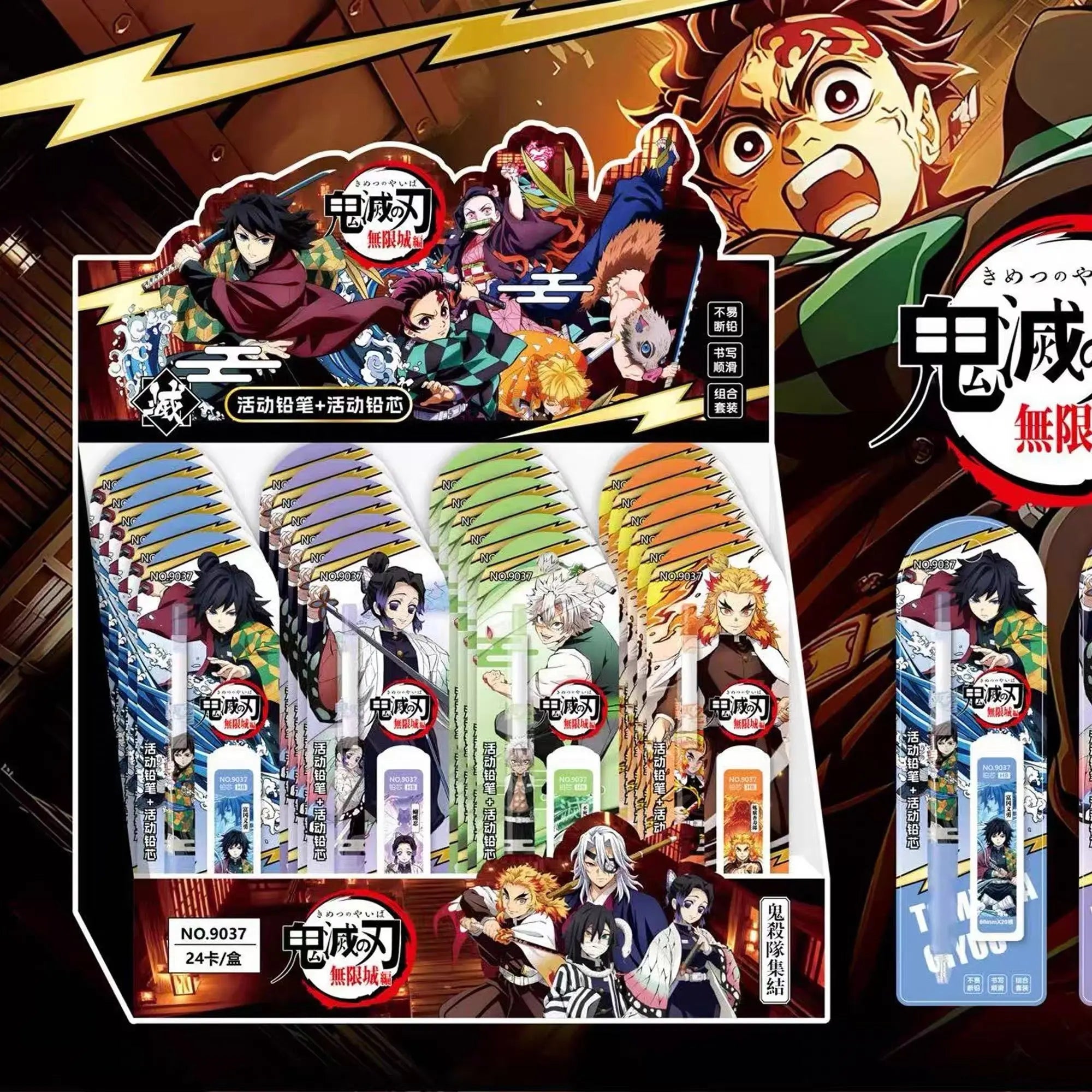 Demon Slayer Inspired 0.5mm Mechanical Pencil Set with Eraser & Lead Refills Anime School Stationery